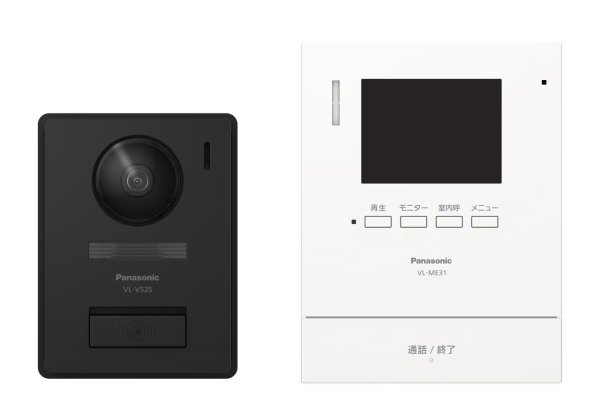 画像1: 3.5型モニタドアホン　VL-SE31KL　標準取替工事費込み (1)